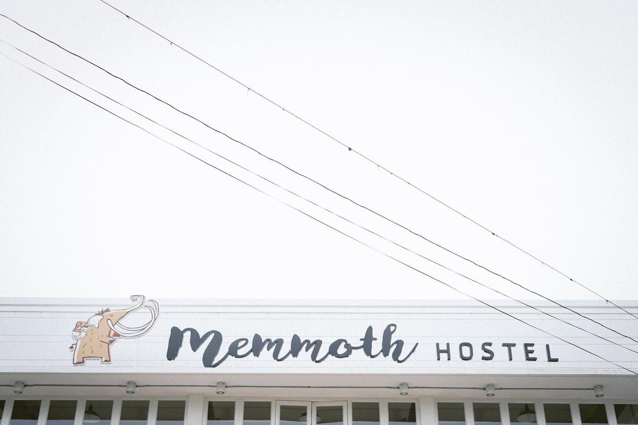 Memmoth Hostel In Lampang Extérieur photo